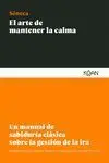 El arte de mantener la calma