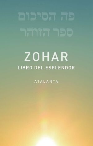 Zohar