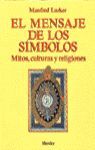 El mensaje de los símbolos