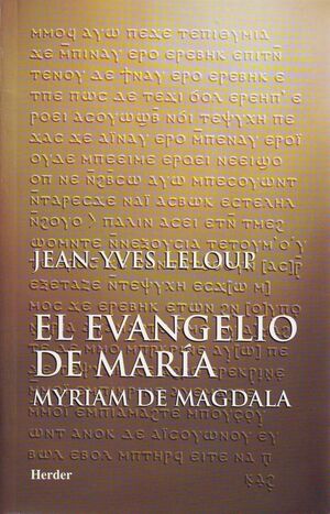 El evangelio de María