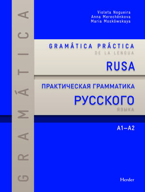 Gramática práctica de la lengua rusa