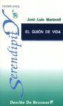 El guión de vida