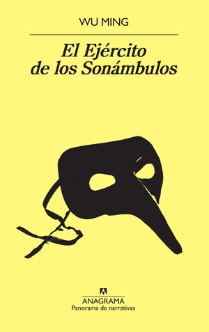 El Ejército de los Sonámbulos