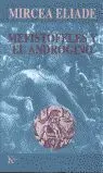 Mefistófeles y el andrógino