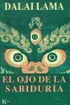 El ojo de la sabiduría