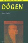 Las enseñanzas de Dôgen