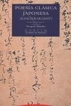 Poesía clásica japonesa [kokinwakashu]