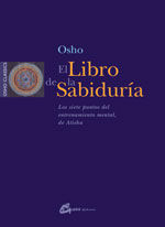 LIBRO DE LA SABIDURÍA, EL