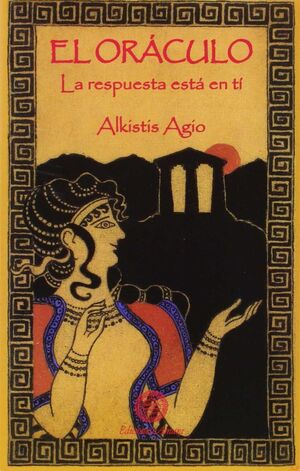 El oráculo