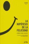 La hipótesis de la felicidad