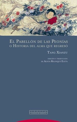 El Pabellón de las Peonías