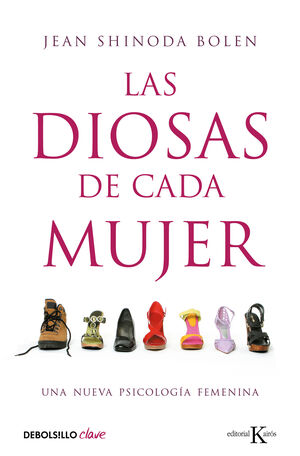 Las diosas de cada mujer