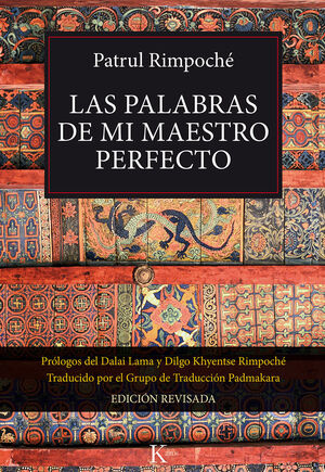 Las palabras de mi maestro perfecto
