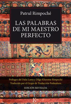 Las palabras de mi maestro perfecto